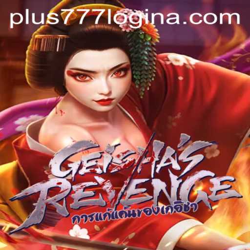 GeishasRevenge: A Captivating Journey Through Art and Adventure