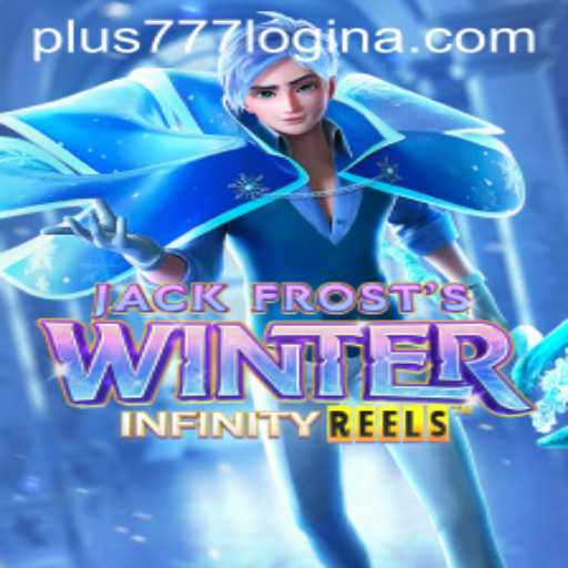 Flash News